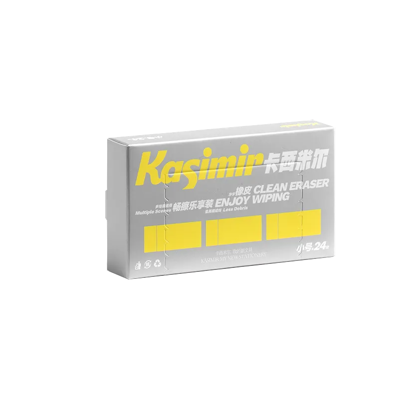 Clean Eraser
