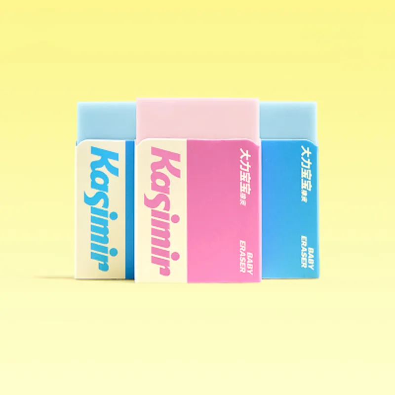Powerful Baby Eraser