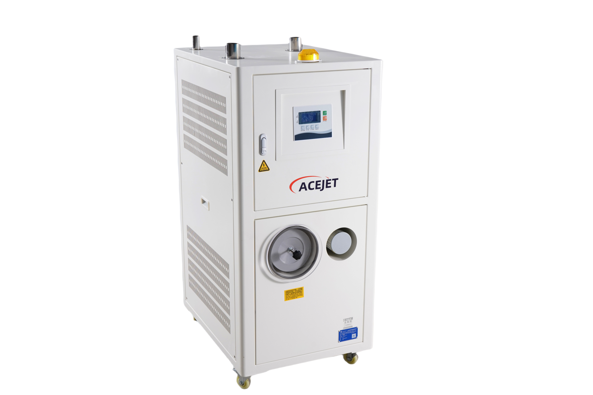 Dehumidifier