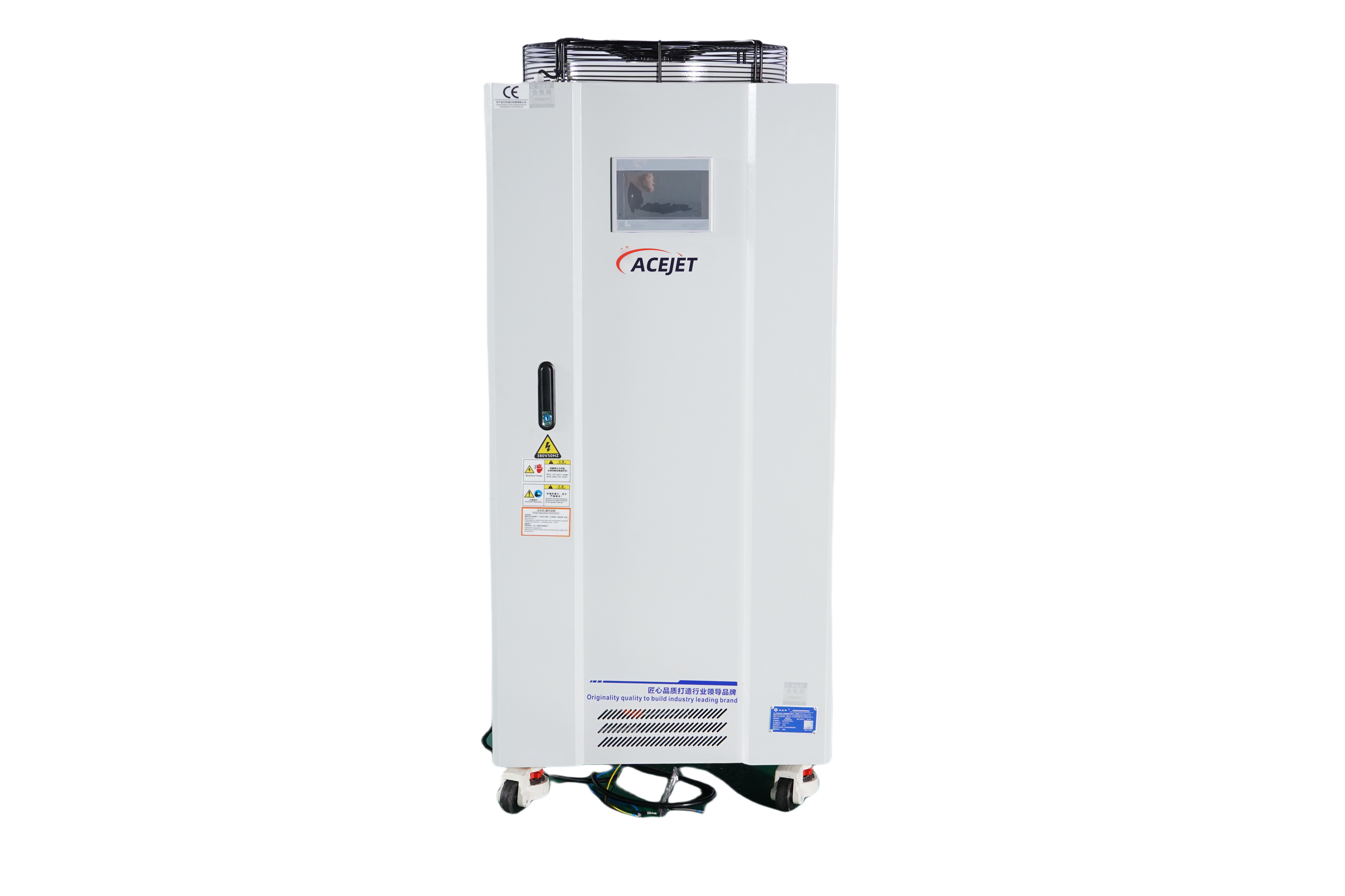 New Hit: Variable Frequency Energy-saving DC Chiller Successfully Developed