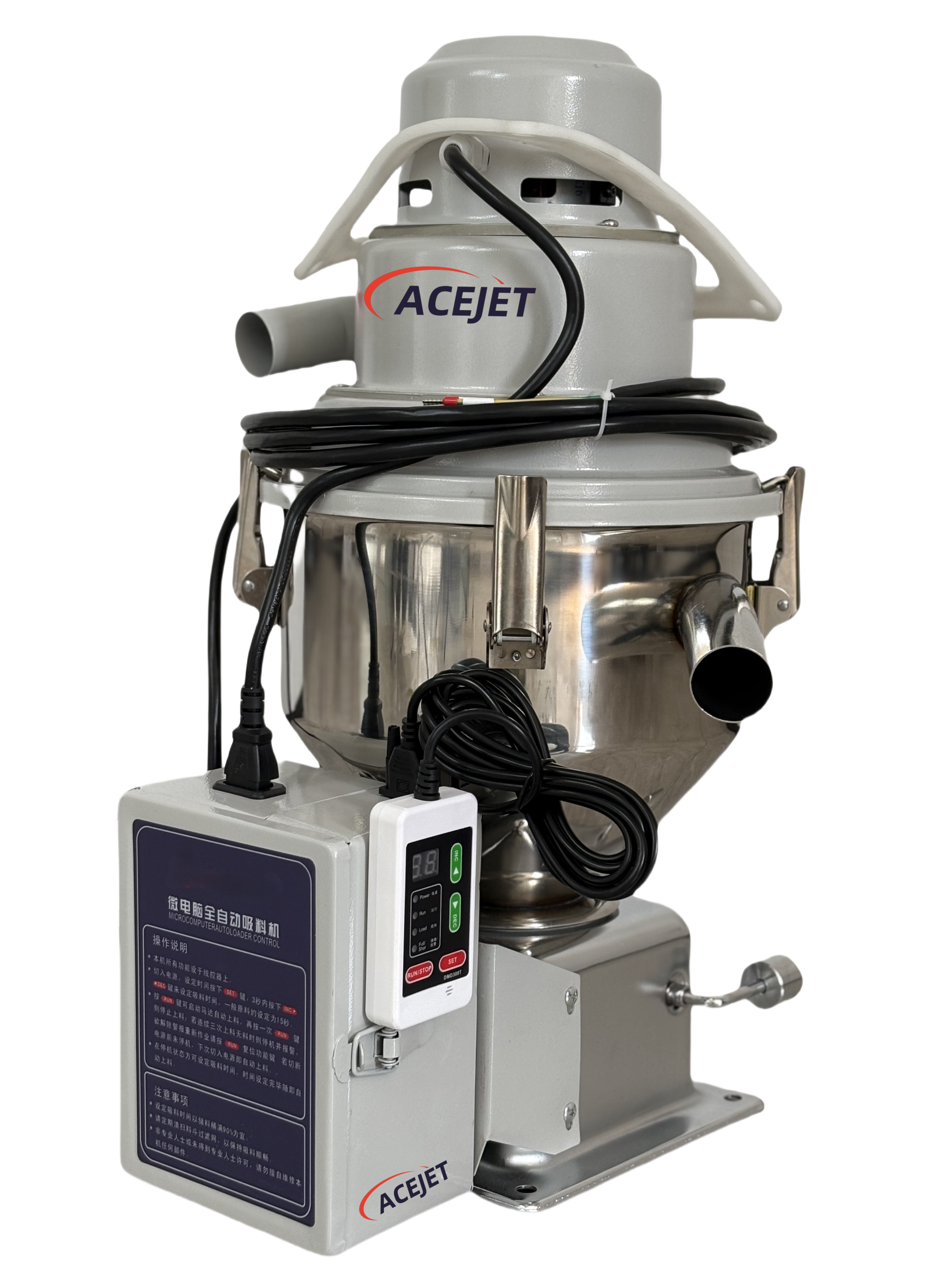 300G integrated feeding machine