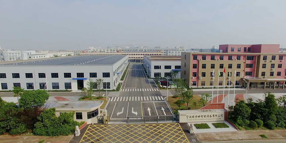 GOLDEN EAGLE CAN MACHINERY