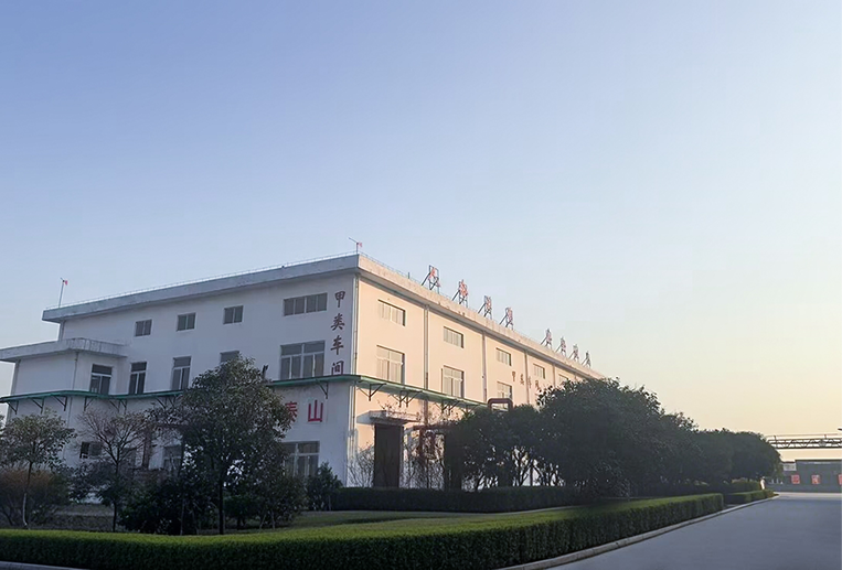 SUZHOU