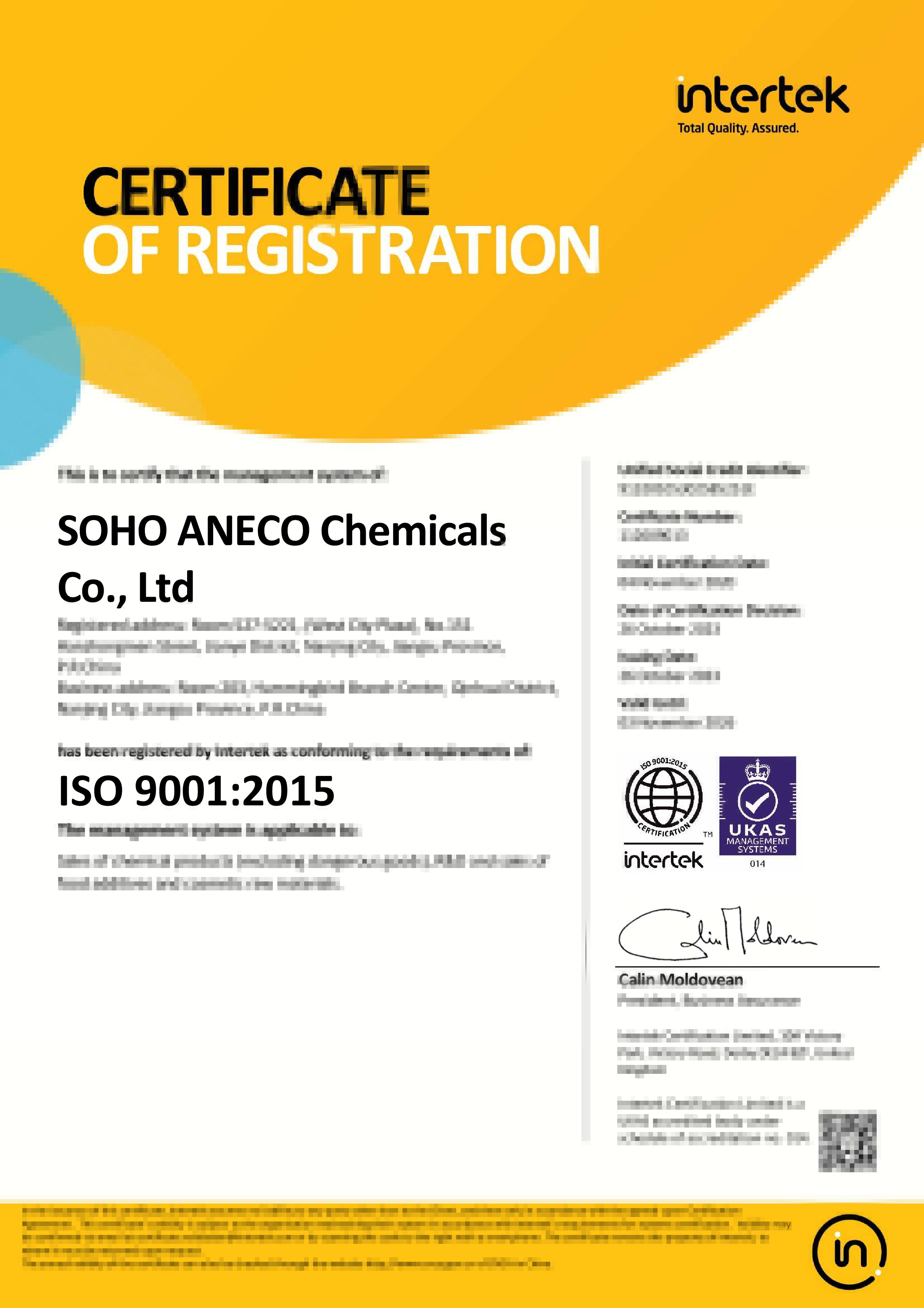ISO9001