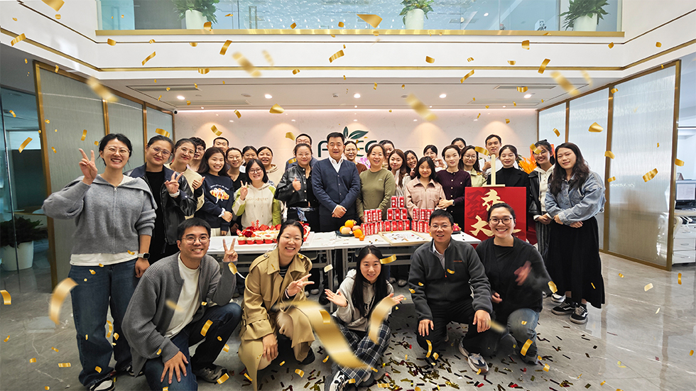 新征程 新气象 | 安易科乔迁新址！