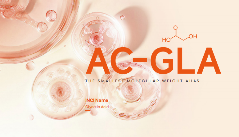 爱你老己的长期主义：为什么AC-GLA值得被选择