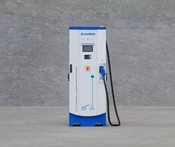 Fast & Flexible DC Charging