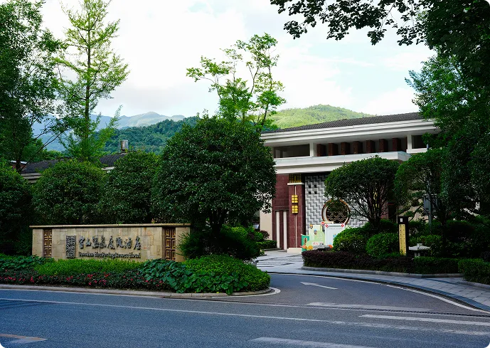 <span>baoshan </span>spring