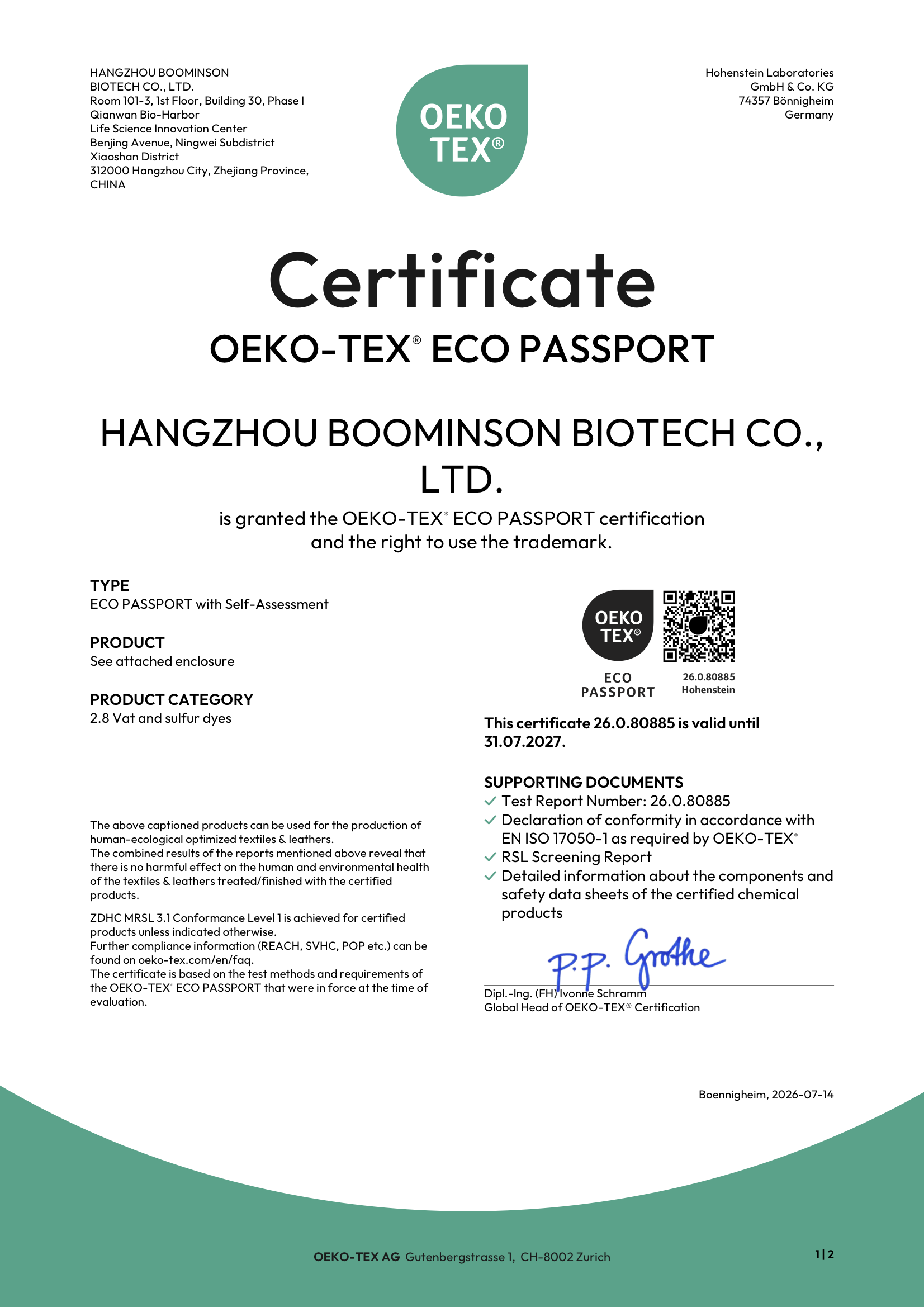 ECO PASSPORT可持续纺织化学品认证