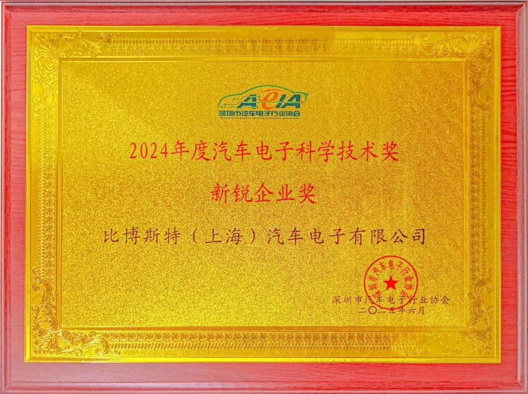 微信图片_20250818153027.jpg