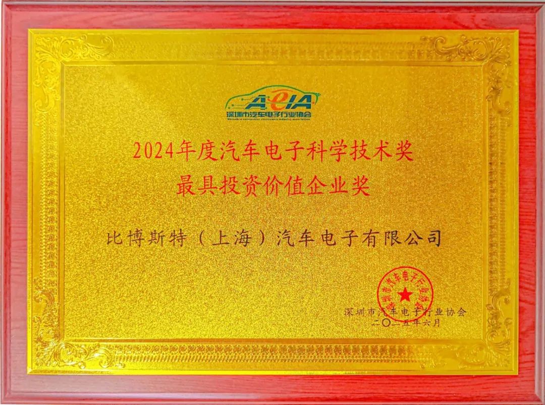 微信图片_20250818153033.jpg