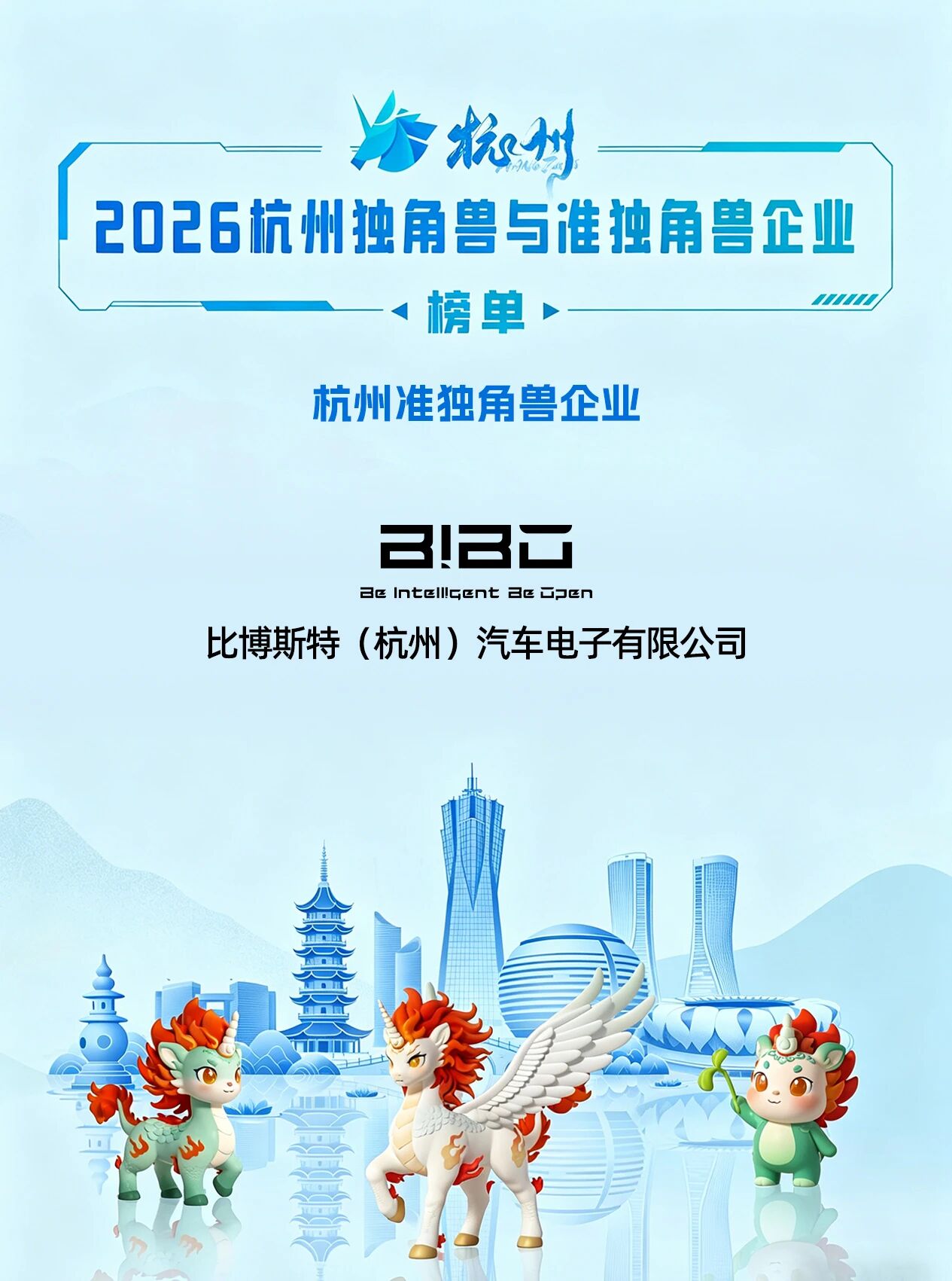 微信图片_20260521110625.jpg