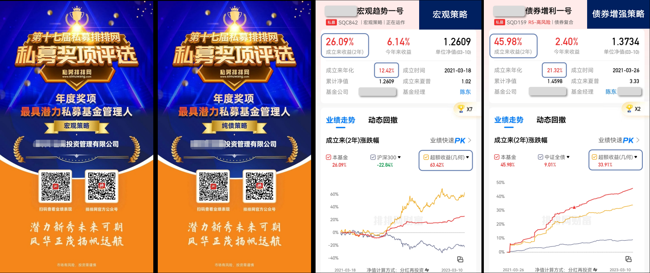 微信图片_20250520111501.png
