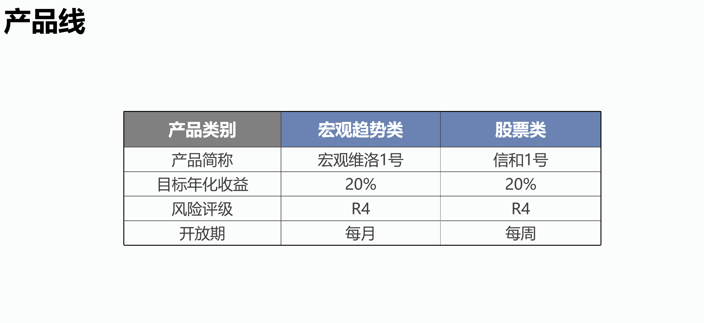 微信图片_20251016170209_27_82.png