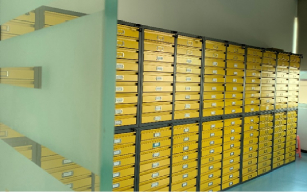 从产品开发到消费者质量追溯的全程控制