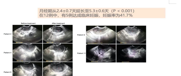 图片124.png