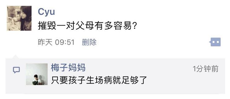 图片131.png