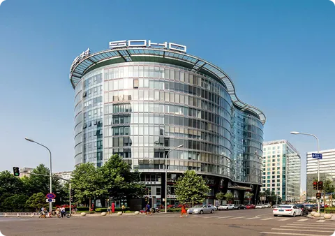 北京中关村SOHO