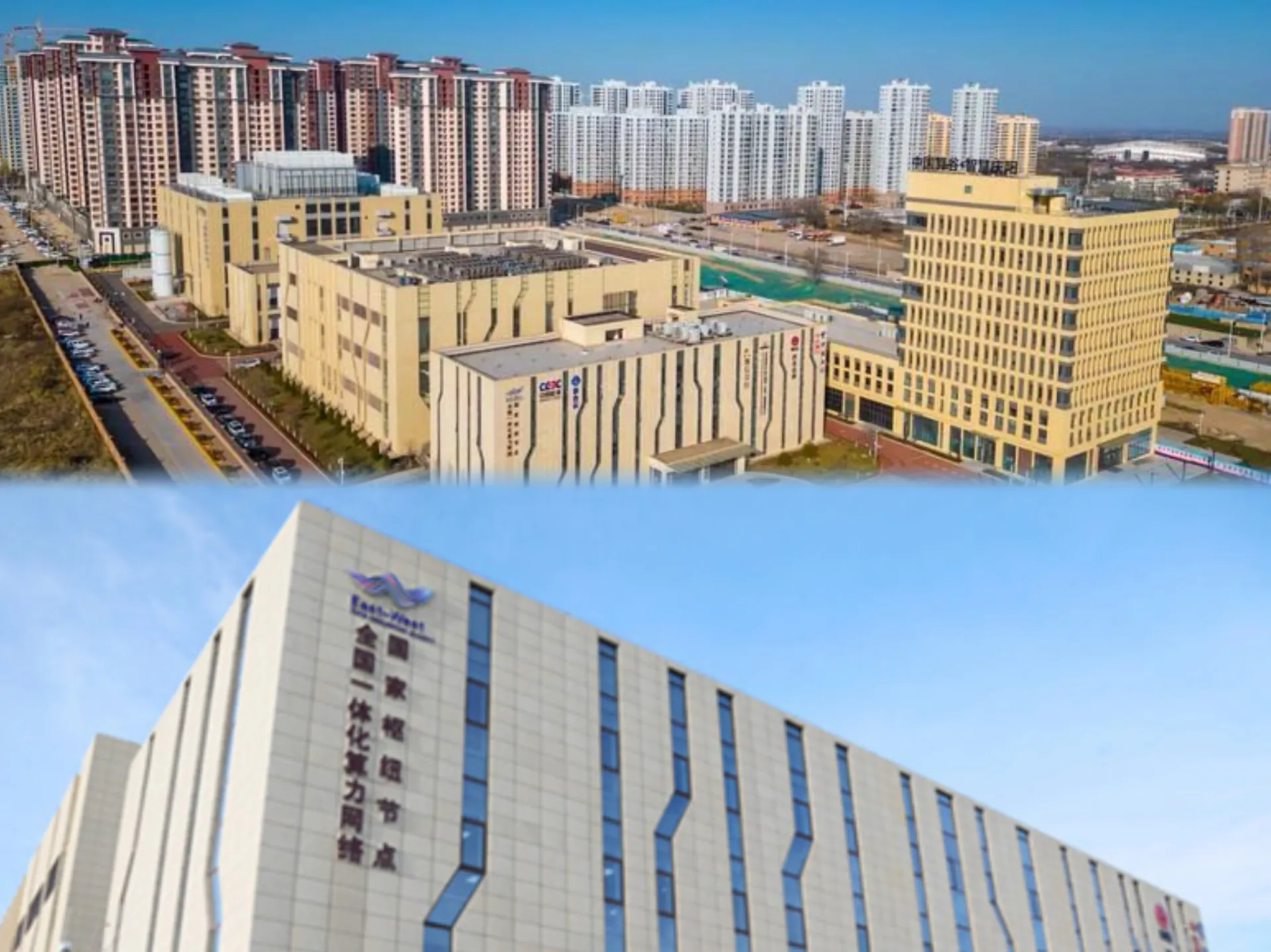 博思芯宇携手庆阳政府，共建算力服务器全生命周期“4S”管理服务中心