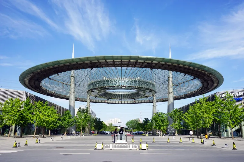  Beijing Zhongguancun Software Park