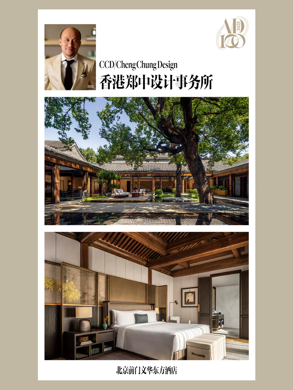 Frame 2.png Frame 2.png