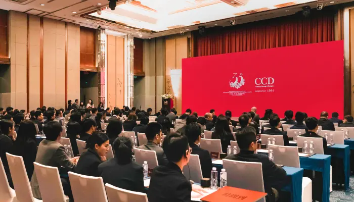 Frame https://qiniu.mfdemo.cn/ccdzjfuwu/1.webp