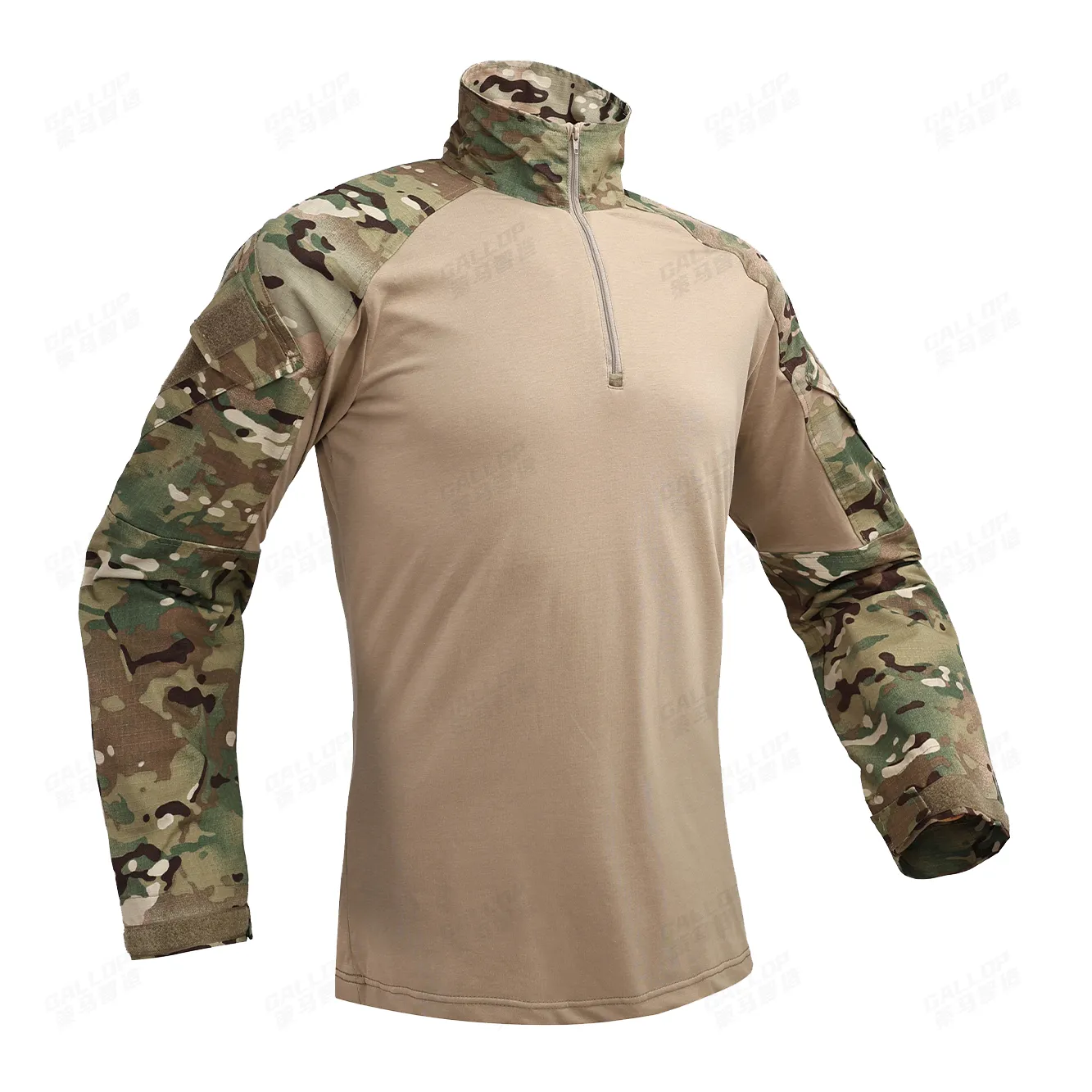 G3 Combat Shirt