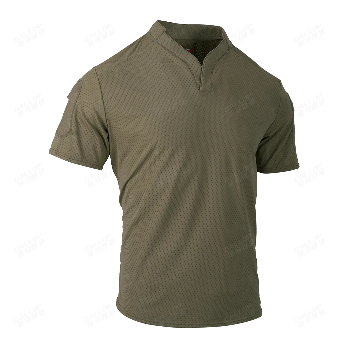 VS Tactical T-Shirt