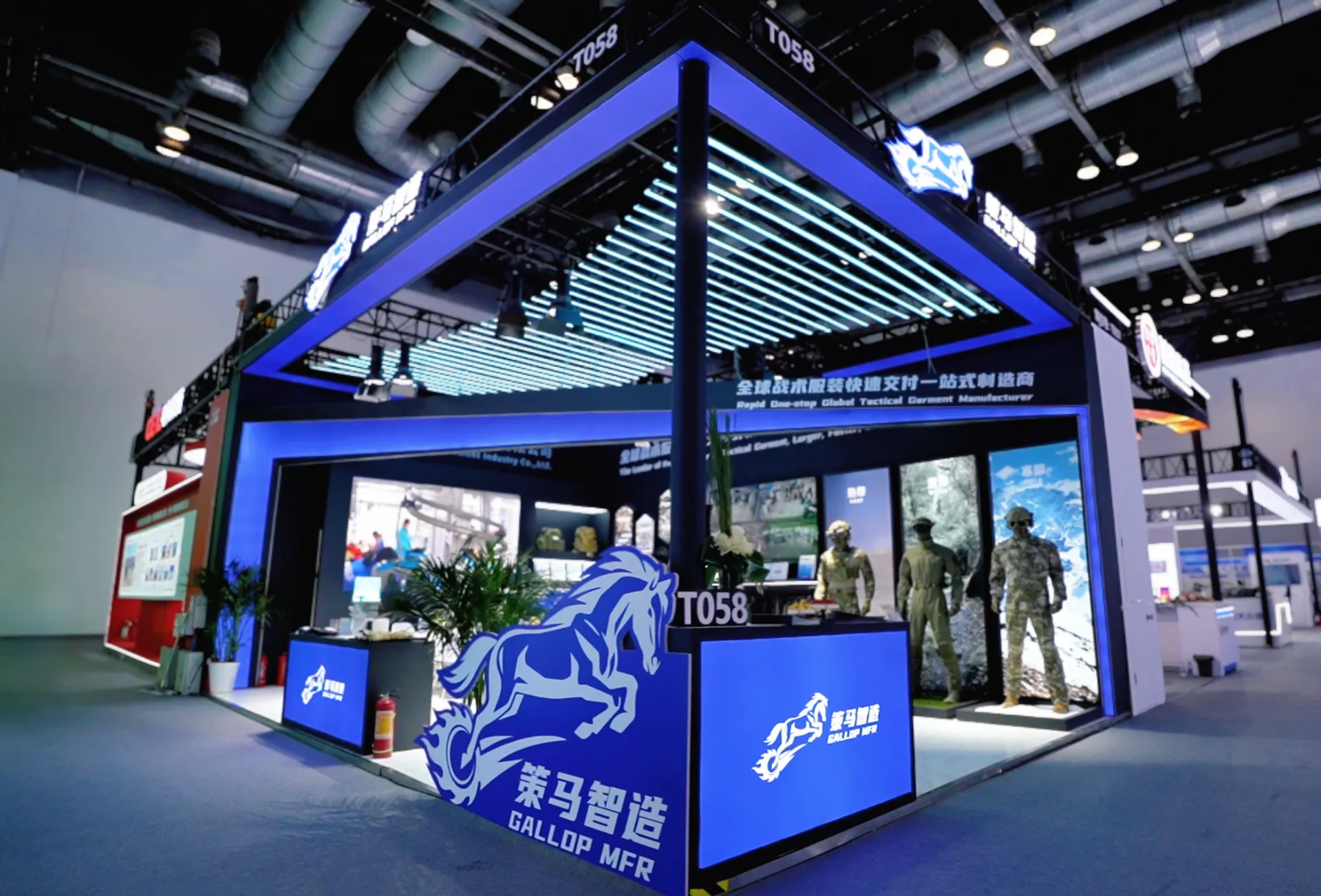 GALLOP MFR at Beijing Military Expo | Three Days of Lasting Impact