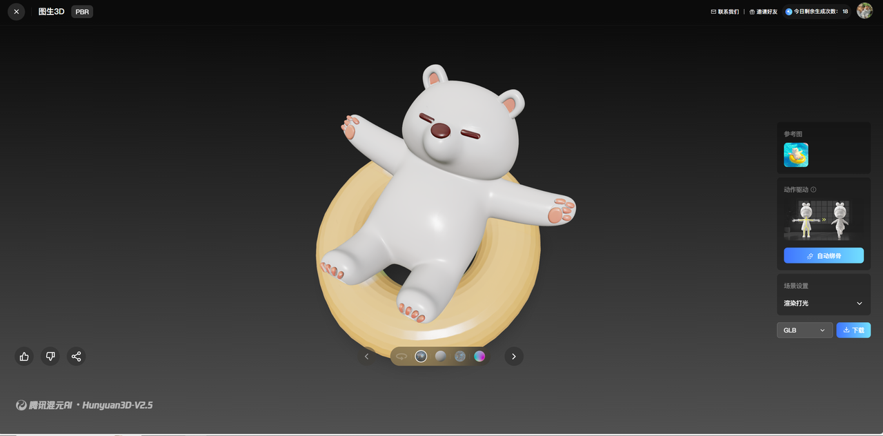 7a270e3a-19b8-4ee8-9cf0-e6cab38ca832.png