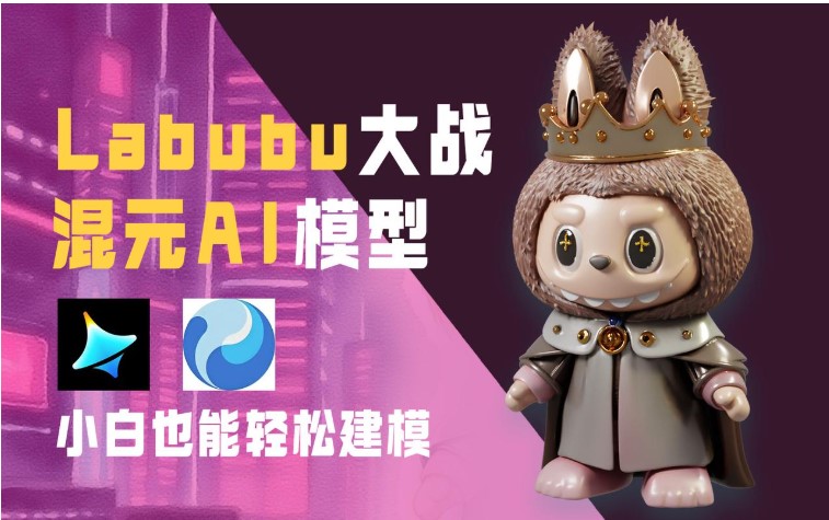 屏幕截图 2025-08-05 114320.jpg
