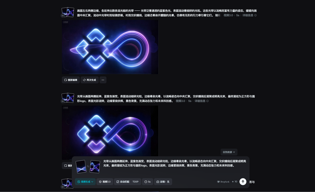 1ffa428d-b6aa-44a8-a519-0031b22e53f4.png