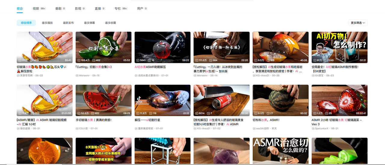 c5e9b380-870b-4894-86d5-70db6b3dc44c.png