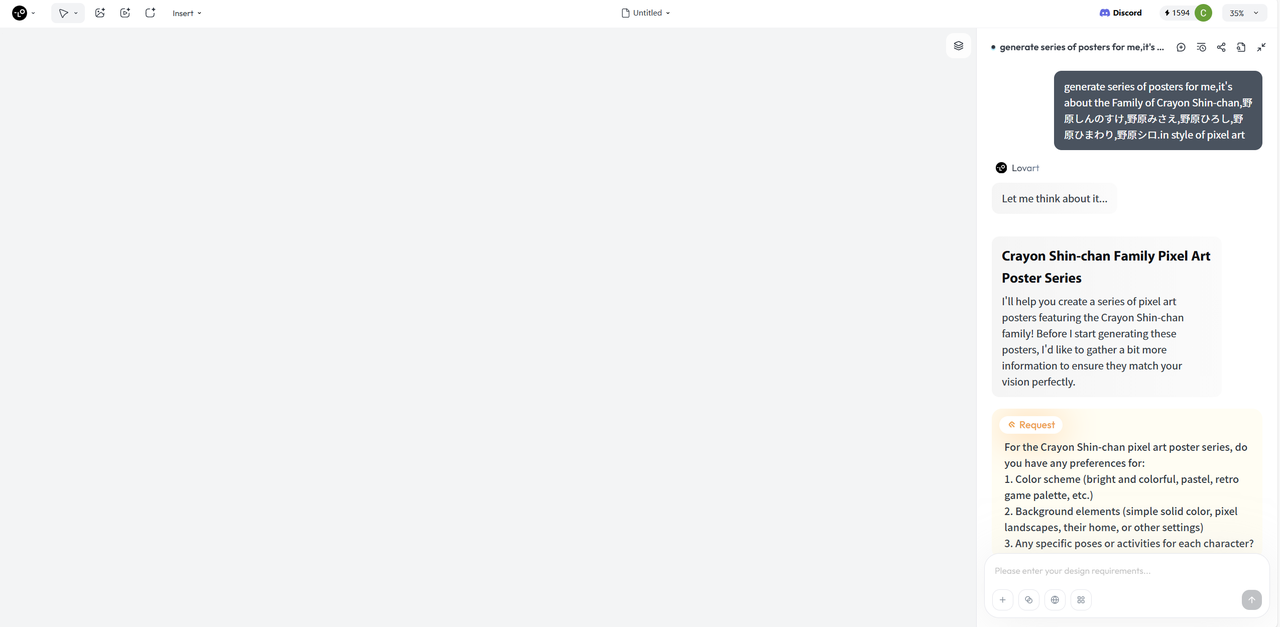 eefa75c1-adb9-4b39-b4c8-3a6fca535544.png