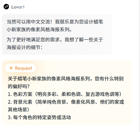 e8c57ec6-f1ef-47e6-8ba5-50a029bff89e.png
