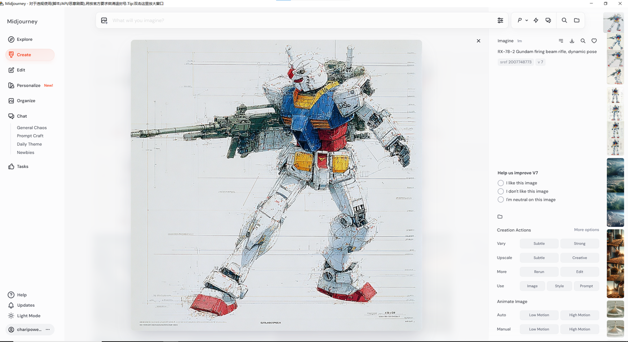 27b0aaf2-b8a5-499c-9e02-4c1097f990b8.png