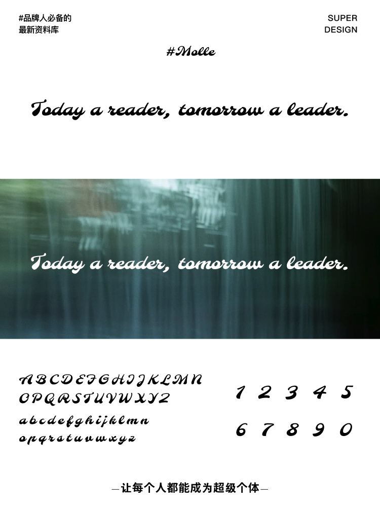 super font-5.png