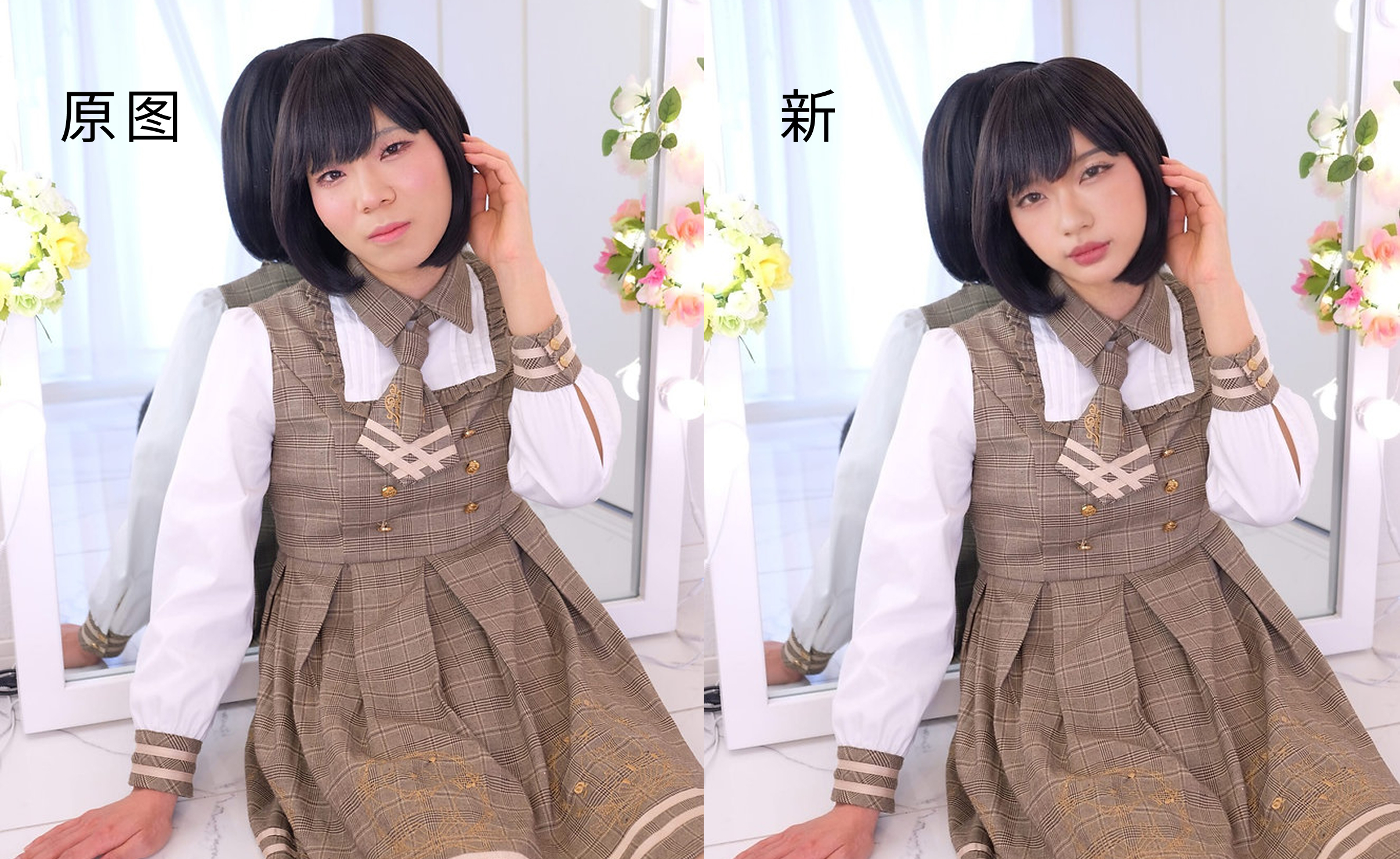 Frame 4.jpg