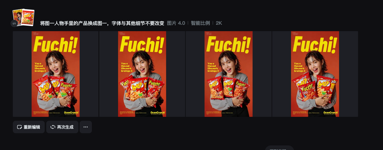 012ef346-d467-4d52-acbb-ced6090d8c00.png