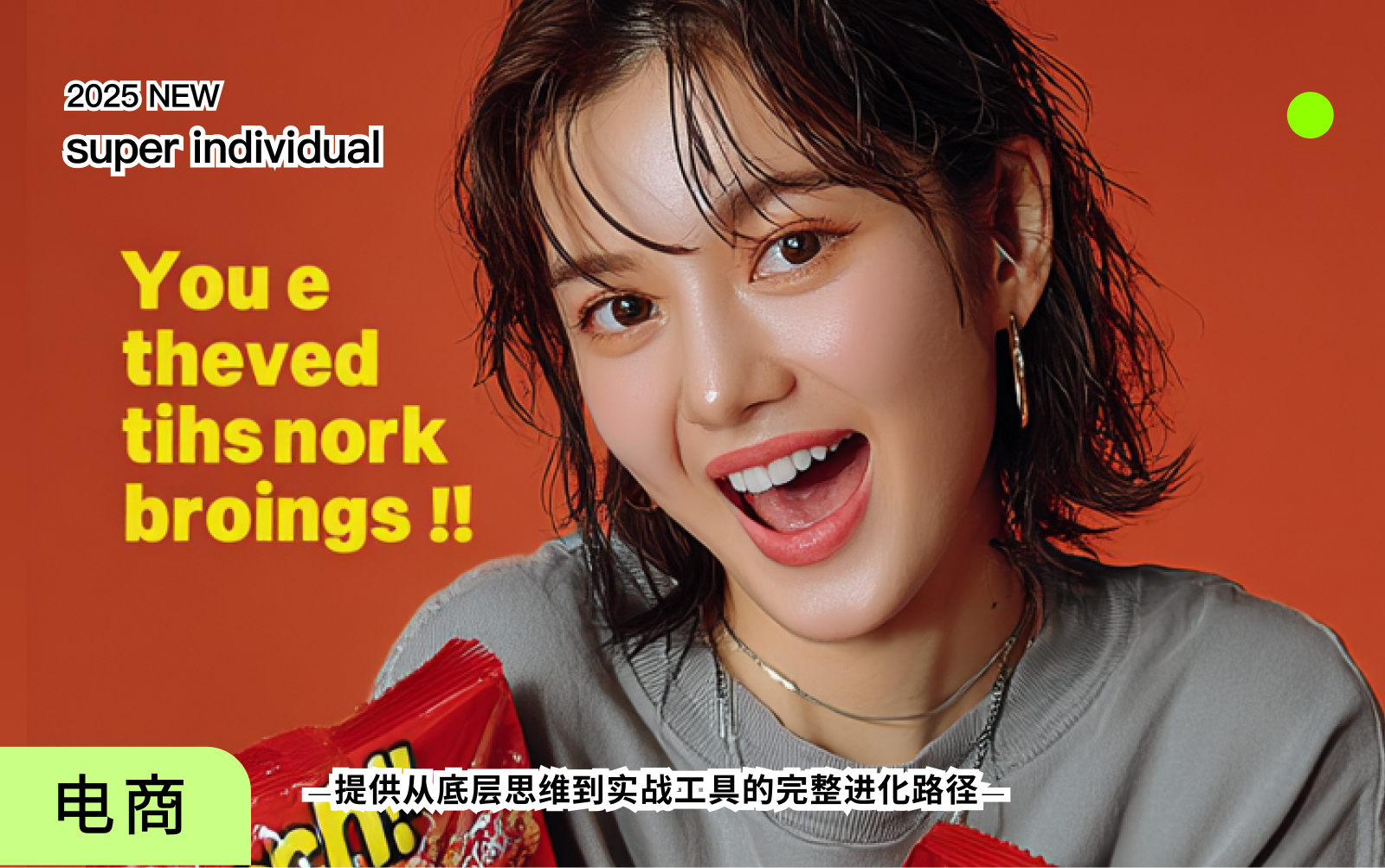 方案库.jpg