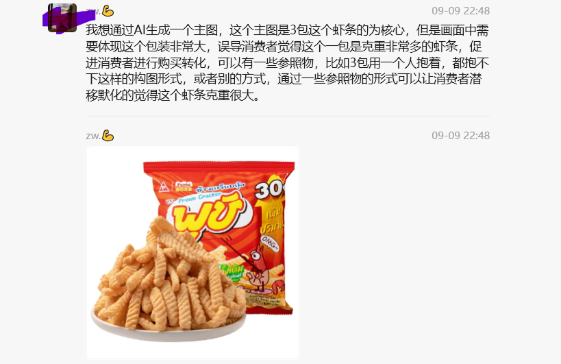 1280X1280 1.png