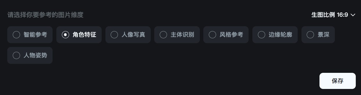 屏幕截图 2025-09-12 175849.jpg