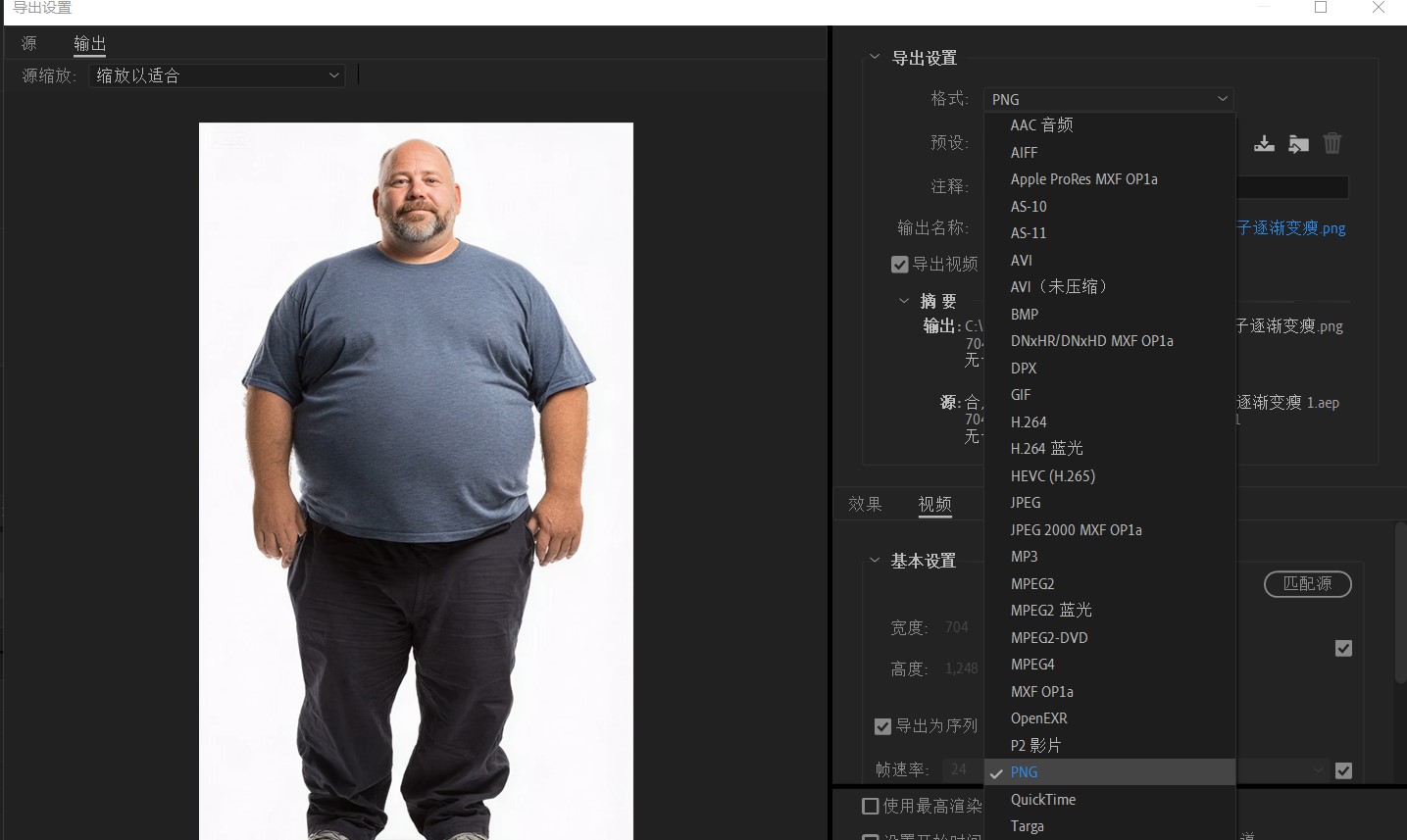 屏幕截图 2025-09-15 152156.jpg