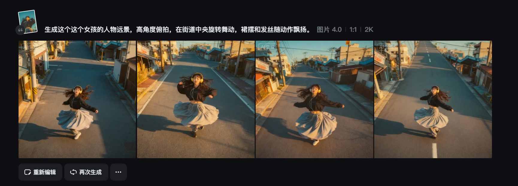 屏幕截图 2025-09-29 145237.jpg