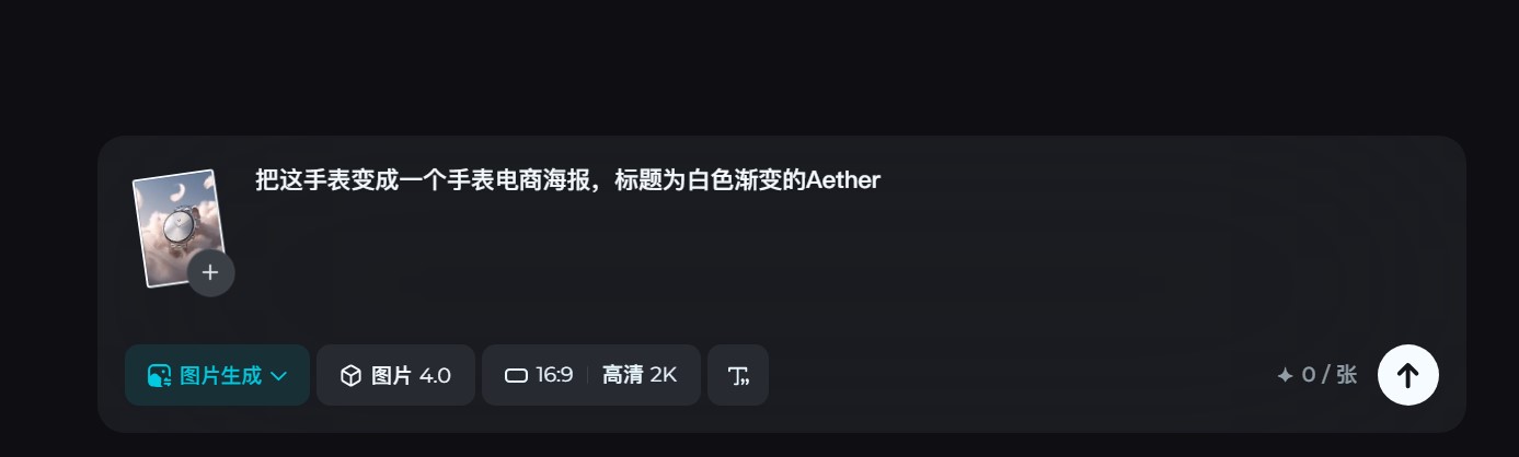 屏幕截图 2025-09-30 152130.jpg