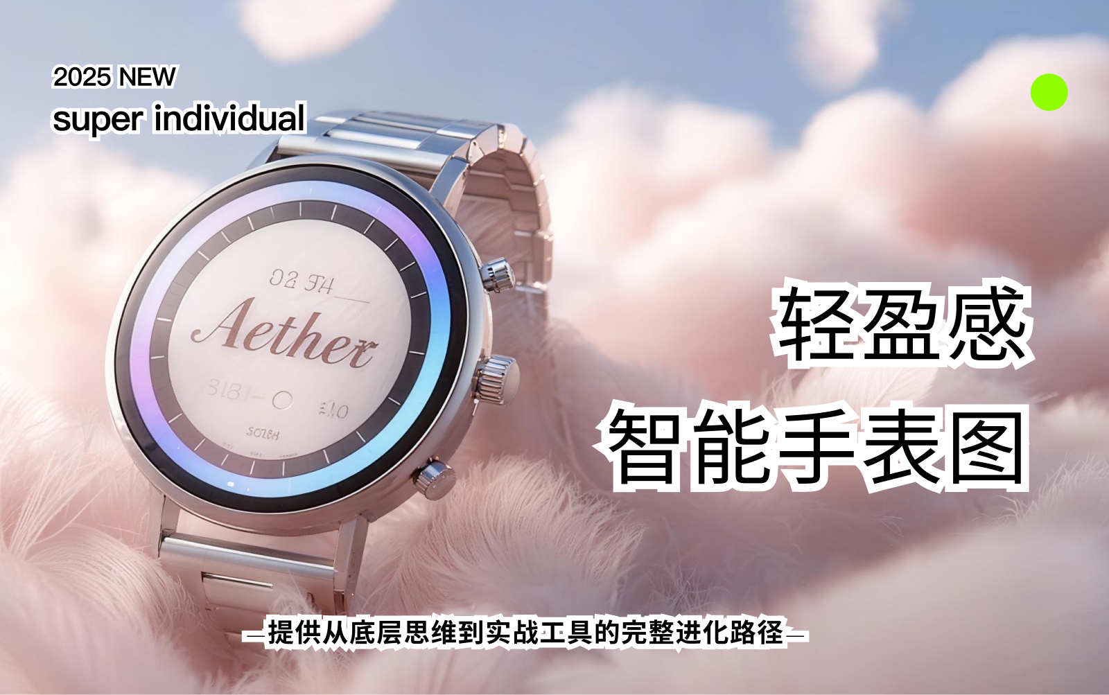 方案库.jpg