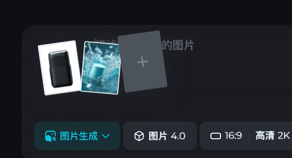 屏幕截图 2025-09-30 170103.jpg