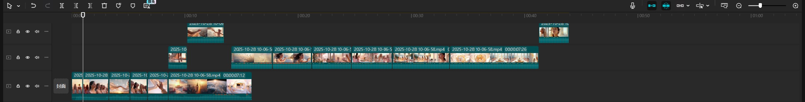 屏幕截图 2025-10-28 180406.jpg