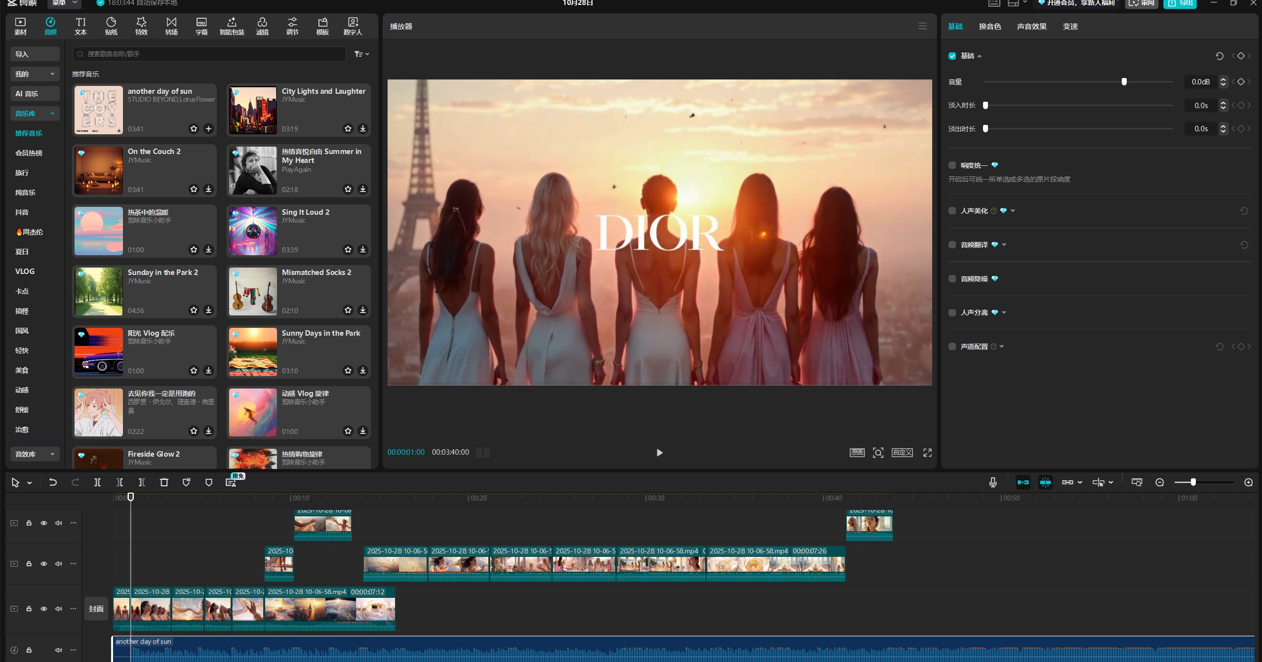 屏幕截图 2025-10-28 180519.jpg