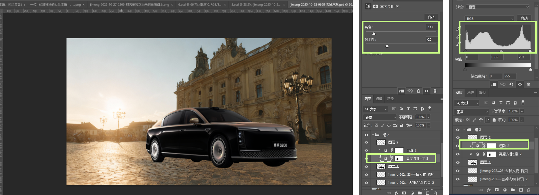 Frame 2147224540.png